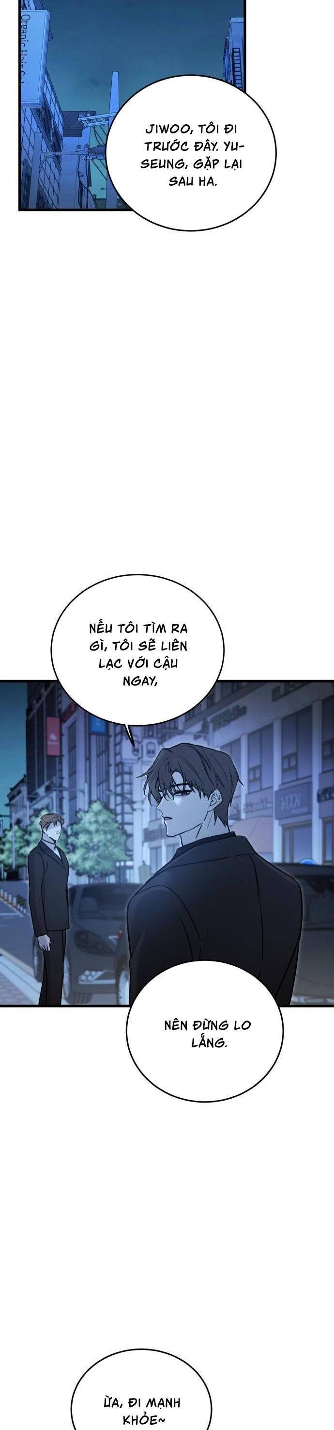 Những Thứ Thú Tính Chap 17 - Next Chap 18