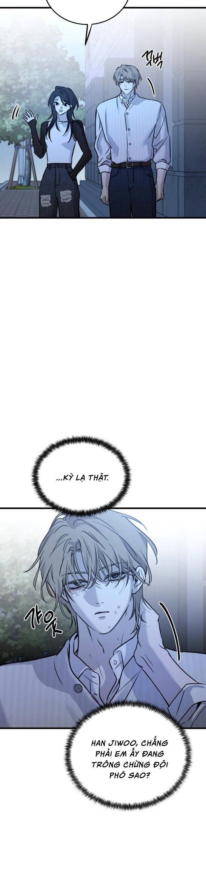 Những Thứ Thú Tính Chap 17 - Next Chap 18
