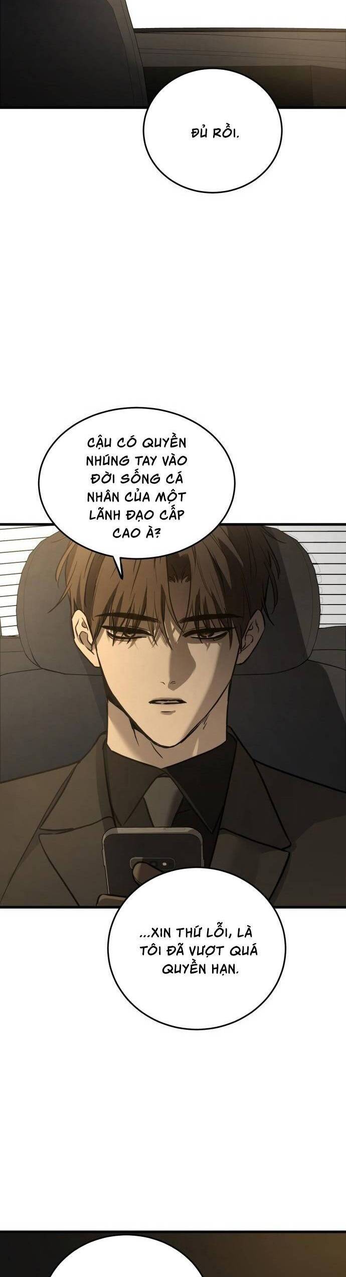 Những Thứ Thú Tính Chap 17 - Next Chap 18