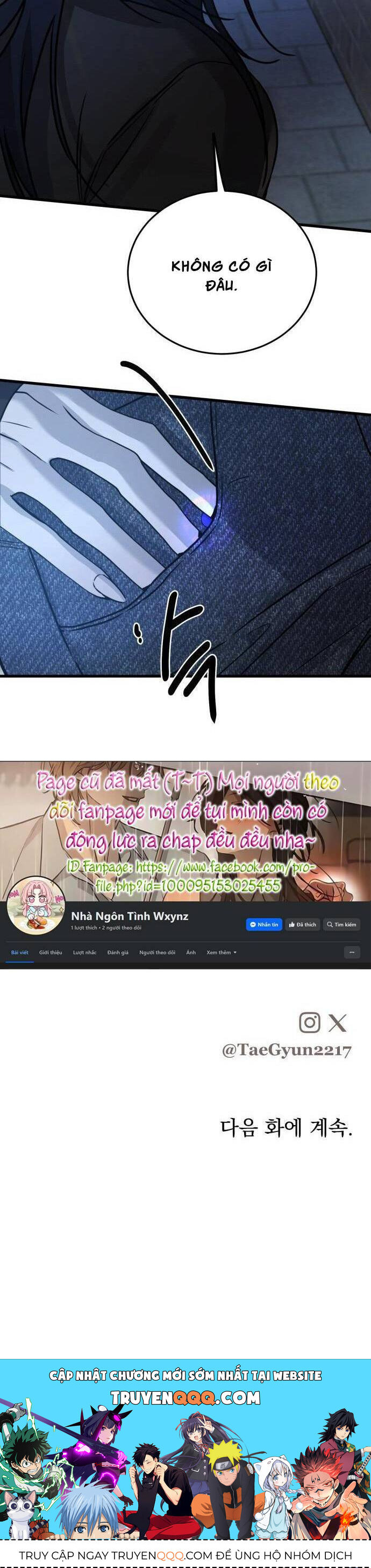 Những Thứ Thú Tính Chap 17 - Next Chap 18
