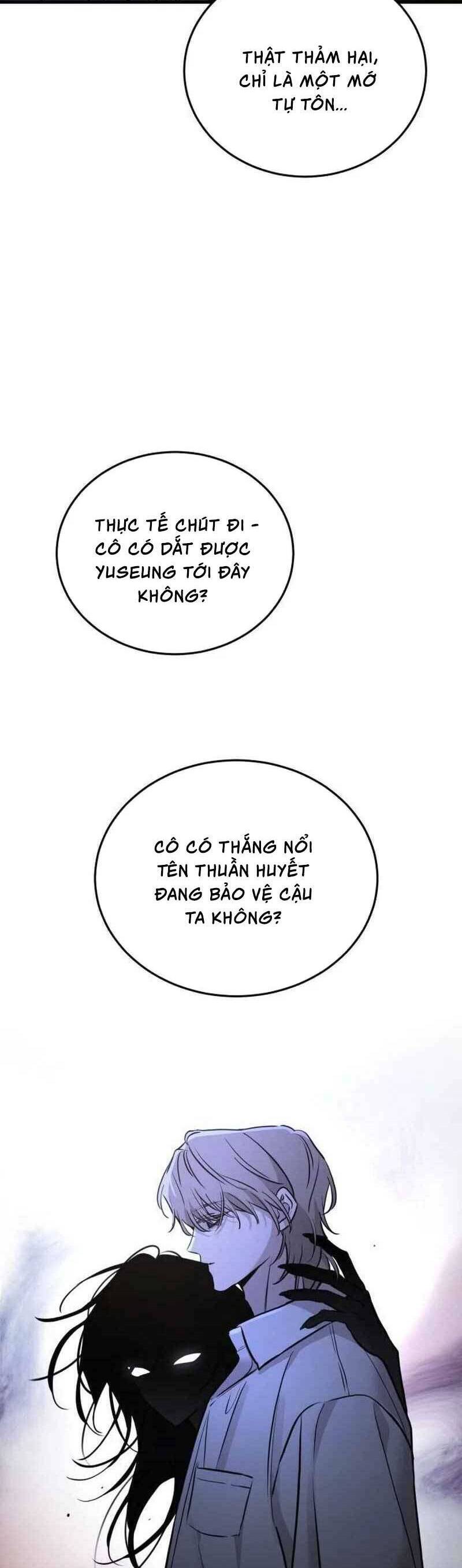 Những Thứ Thú Tính Chap 18 - Next Chap 19