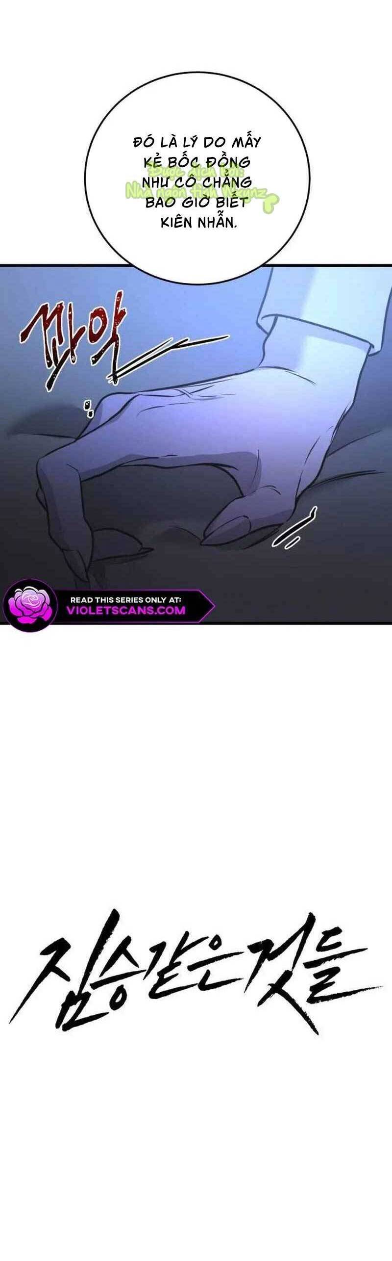 Những Thứ Thú Tính Chap 18 - Next Chap 19