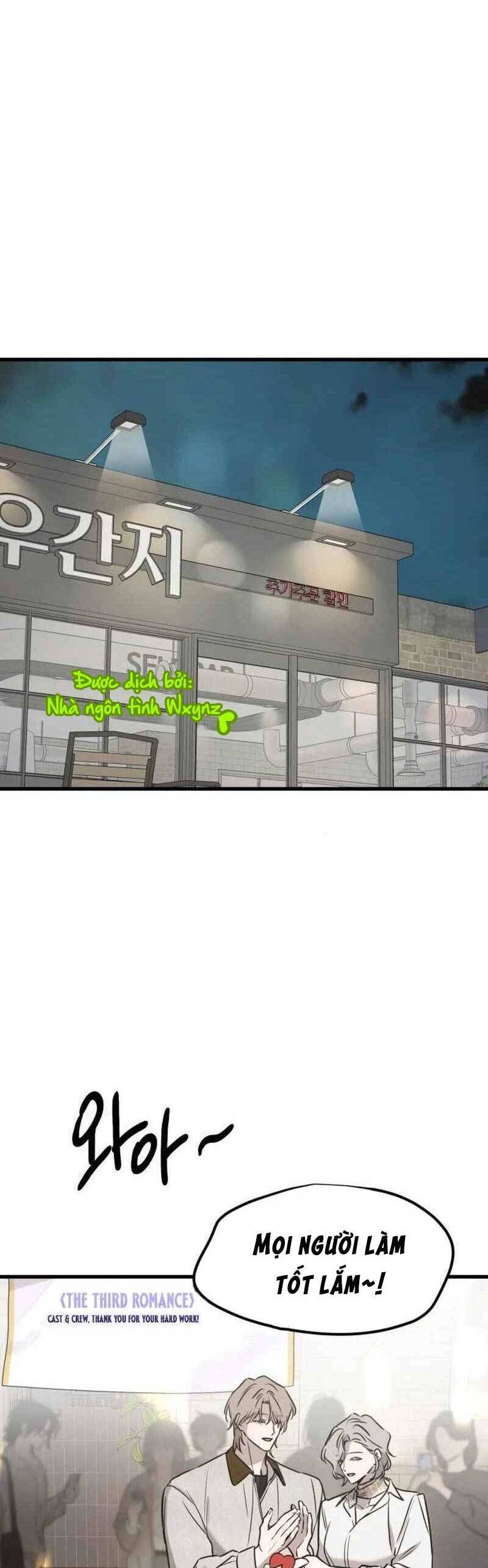 Những Thứ Thú Tính Chap 18 - Next Chap 19