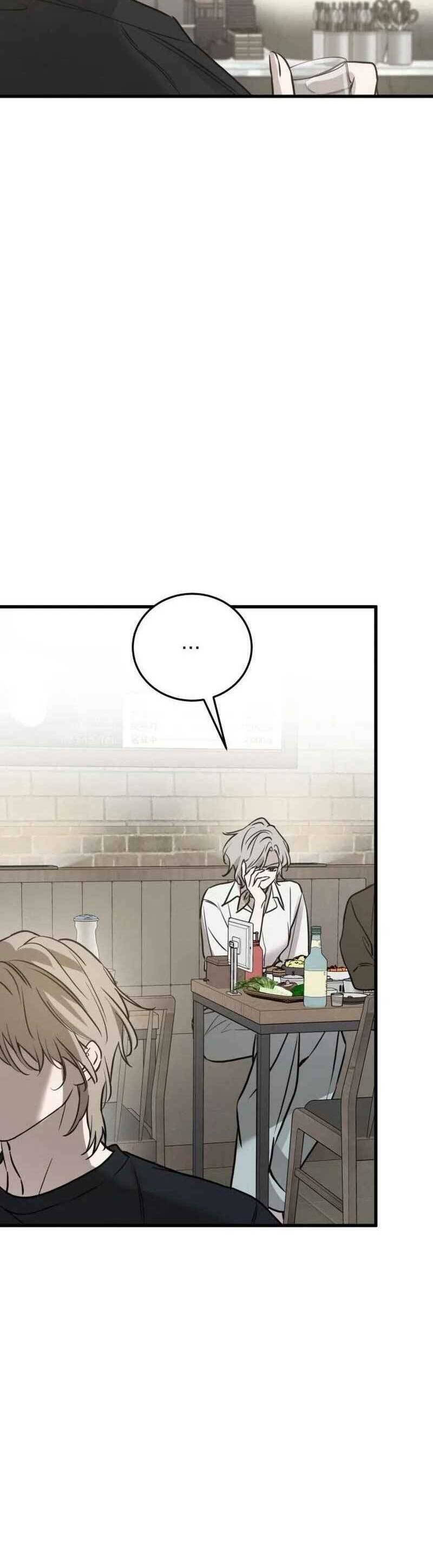Những Thứ Thú Tính Chap 18 - Next Chap 19