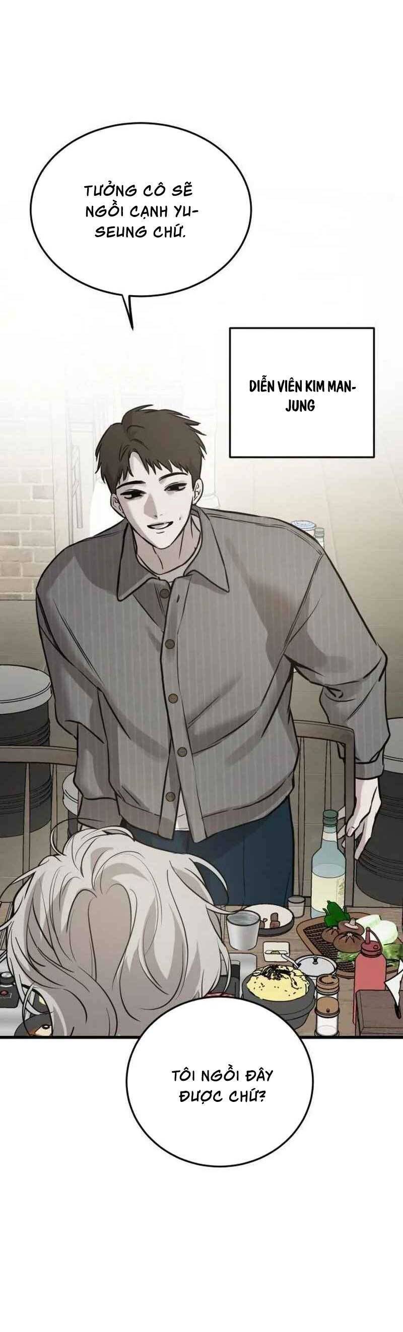 Những Thứ Thú Tính Chap 18 - Next Chap 19
