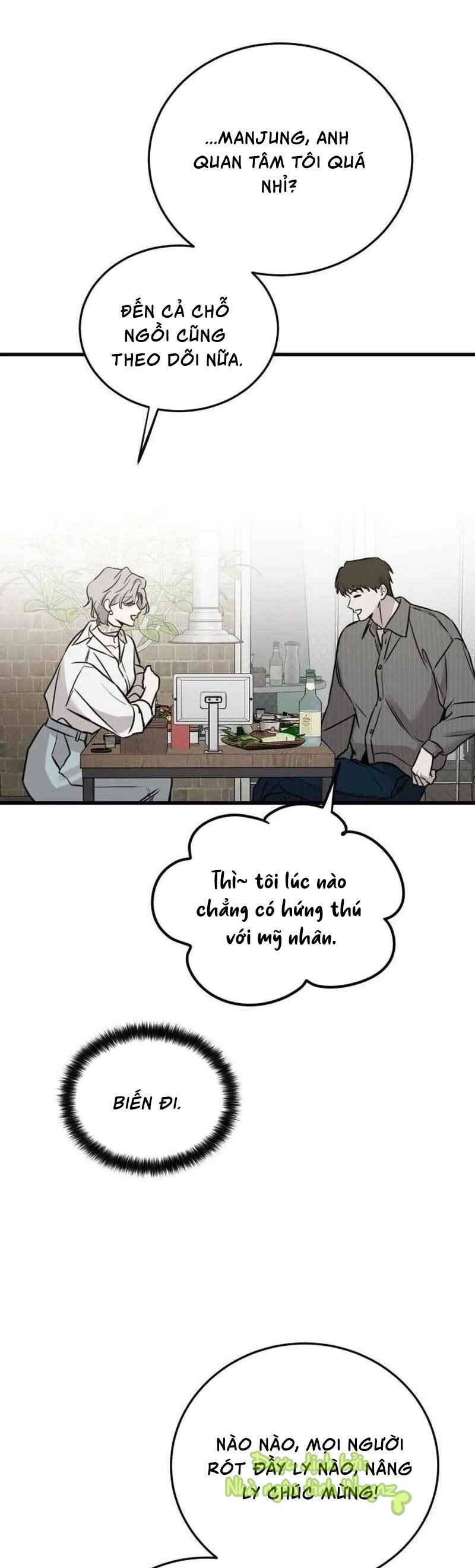 Những Thứ Thú Tính Chap 18 - Next Chap 19