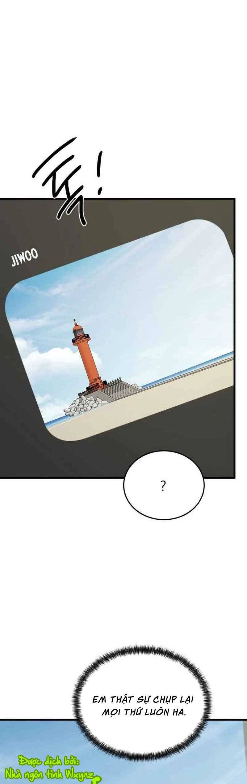 Những Thứ Thú Tính Chap 18 - Next Chap 19