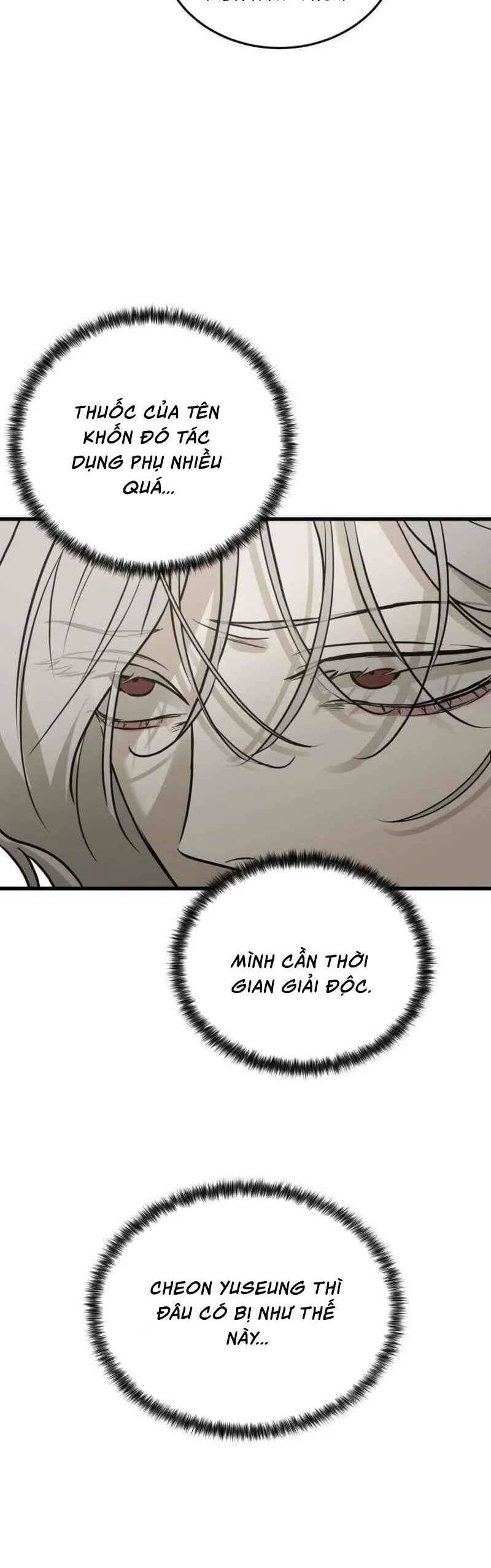 Những Thứ Thú Tính Chap 18 - Next Chap 19