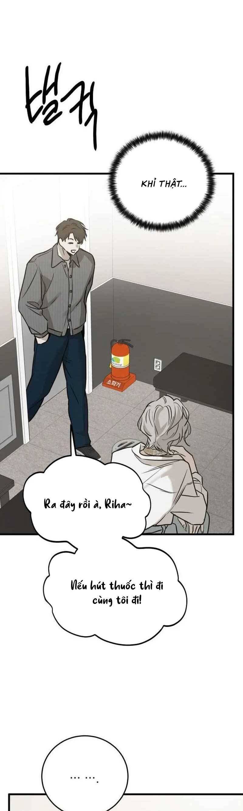 Những Thứ Thú Tính Chap 18 - Next Chap 19