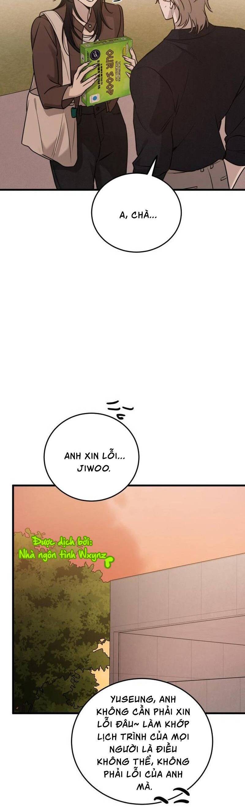 Những Thứ Thú Tính Chap 19 - Next Chap 20