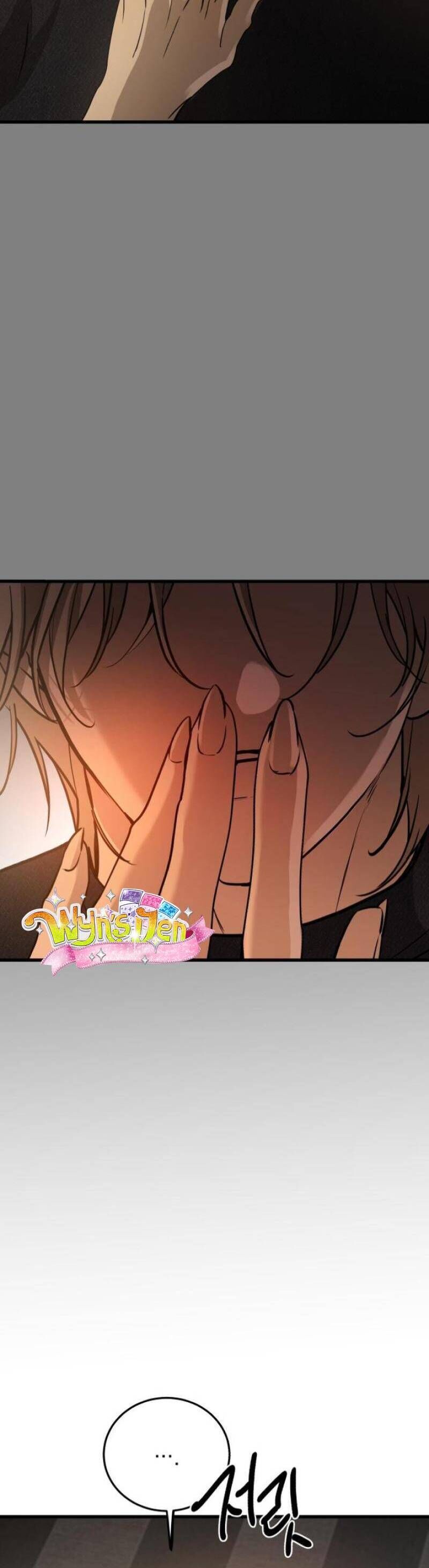 Những Thứ Thú Tính Chap 21 - Next Chap 22