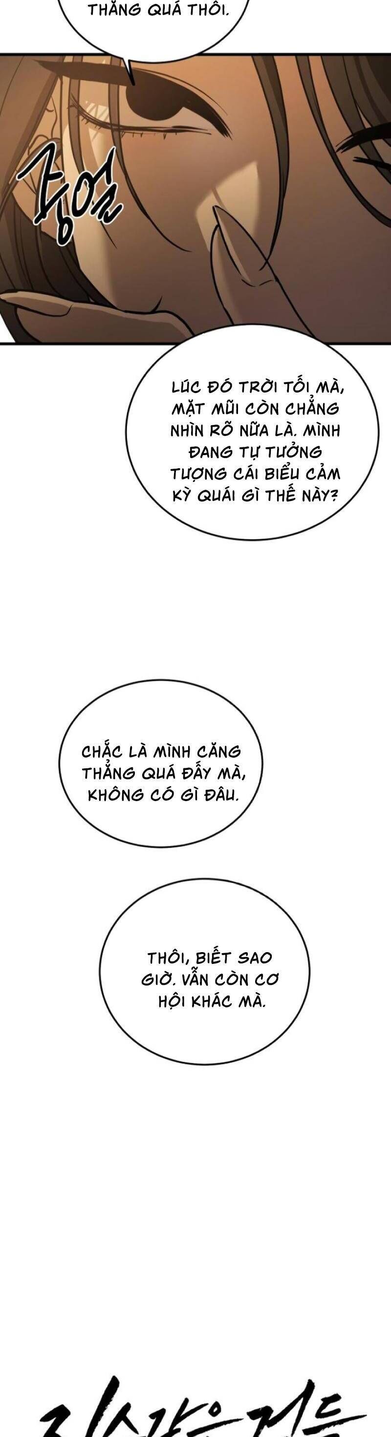 Những Thứ Thú Tính Chap 21 - Next Chap 22