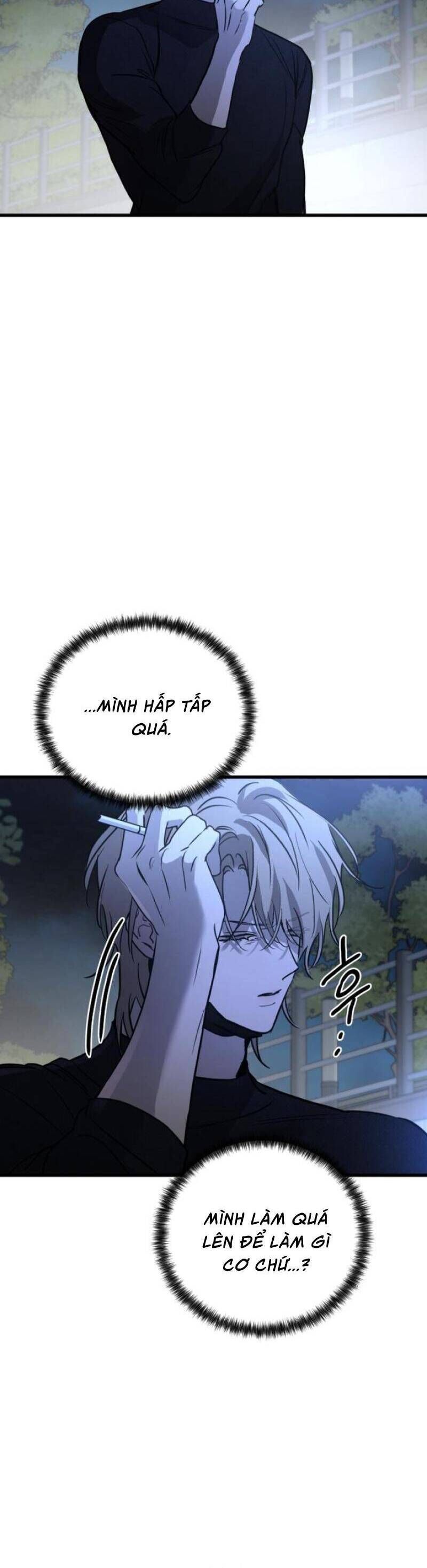 Những Thứ Thú Tính Chap 21 - Next Chap 22