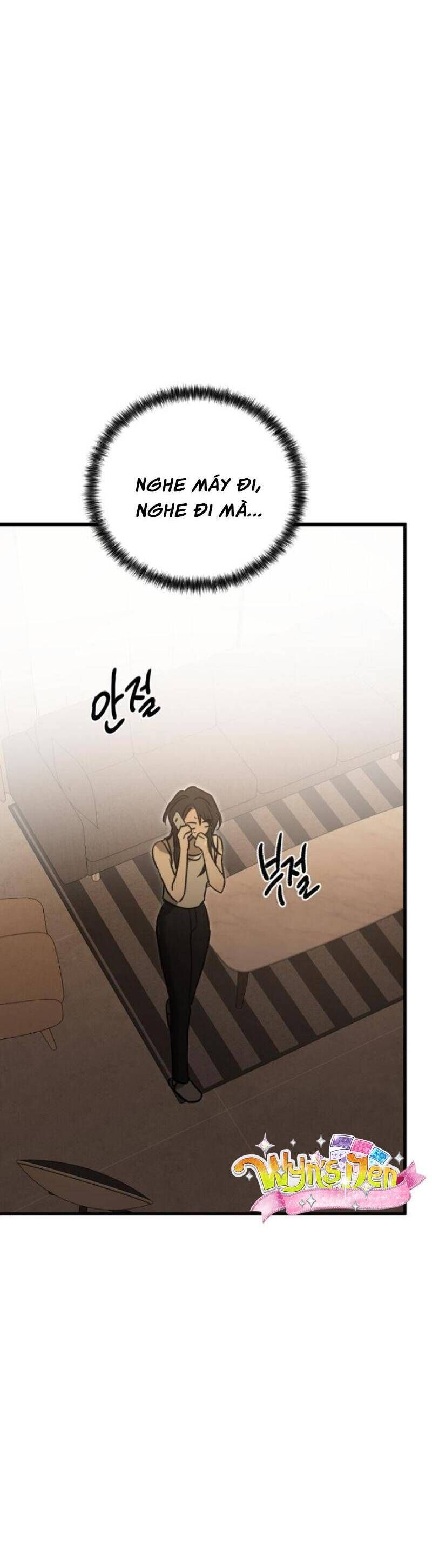 Những Thứ Thú Tính Chap 21 - Next Chap 22