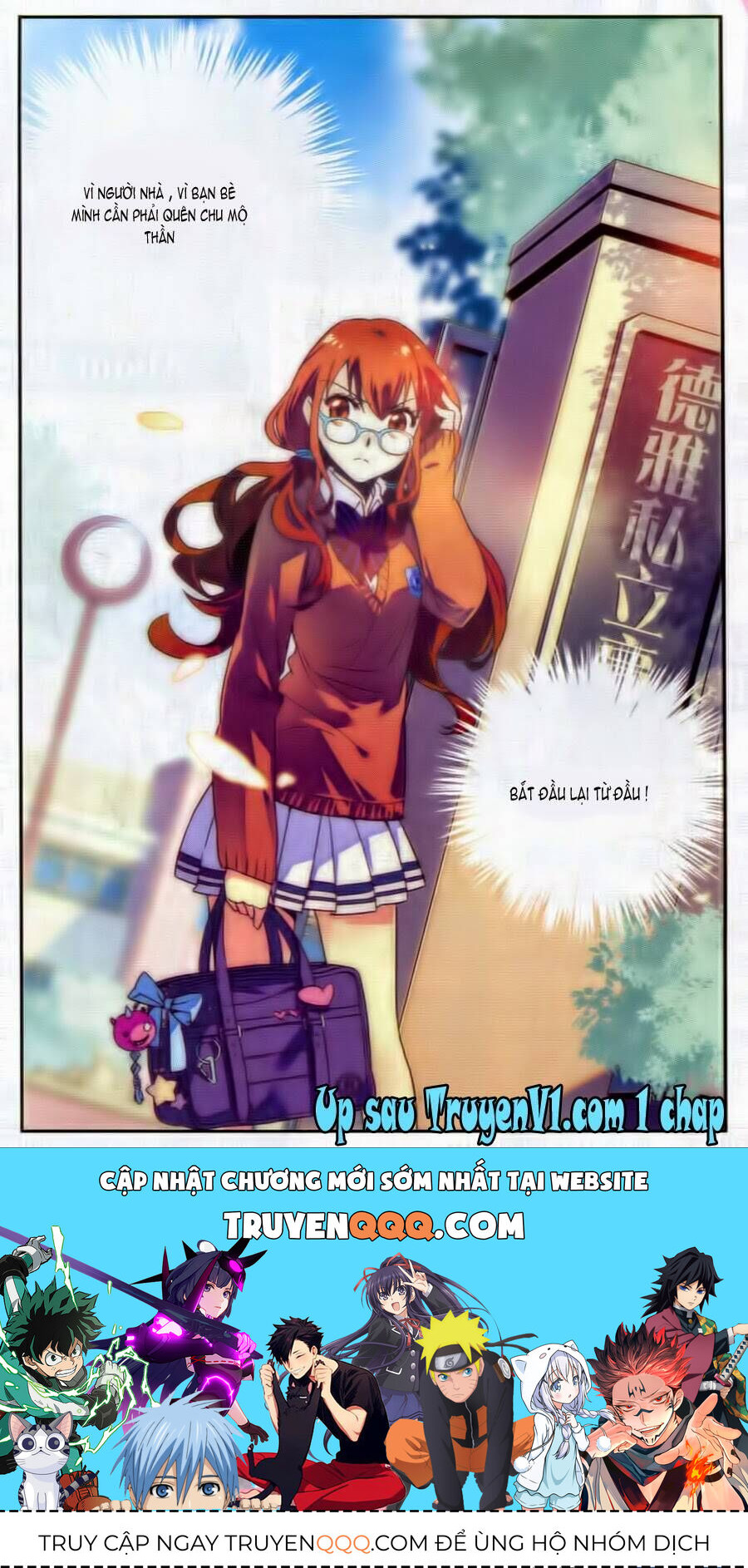 Những Vì Sao Trong Lòng Đại Dương Chap 2 - Next Chap 3
