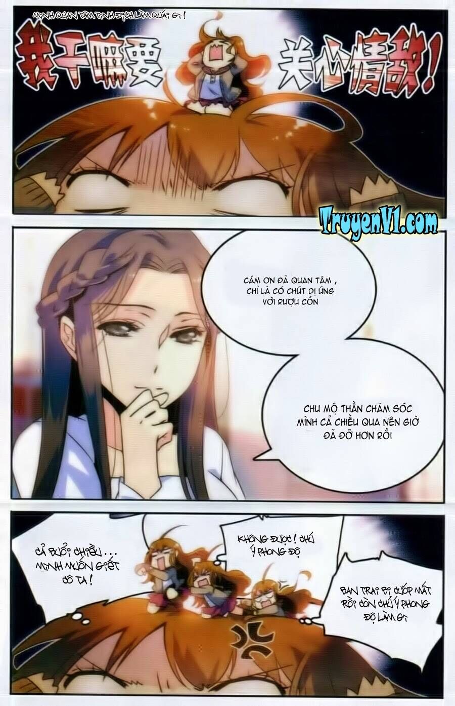 Những Vì Sao Trong Lòng Đại Dương Chap 2 - Next Chap 3