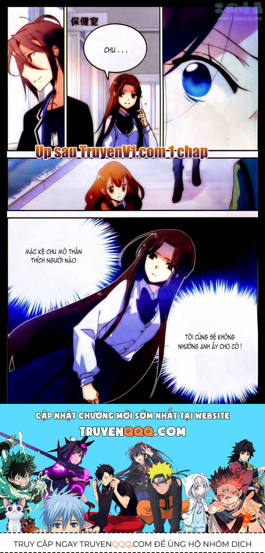 Những Vì Sao Trong Lòng Đại Dương Chap 4 - Next Chap 5