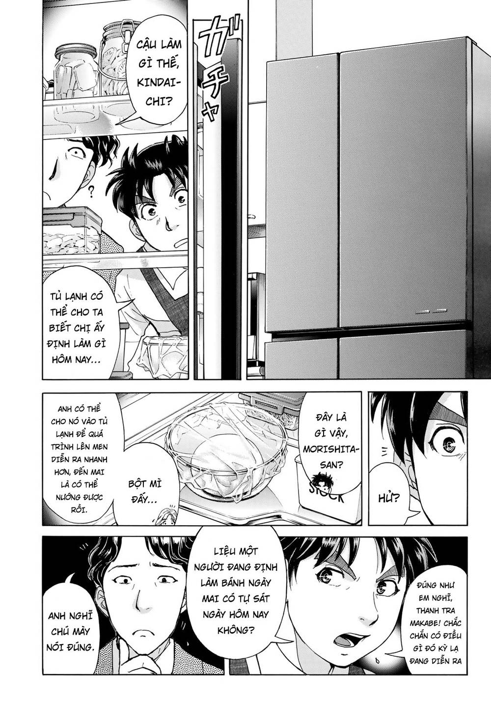 Những Vụ Án Của Kindaichi Ở Tuổi 37 Chap 19 - Next Chap 20