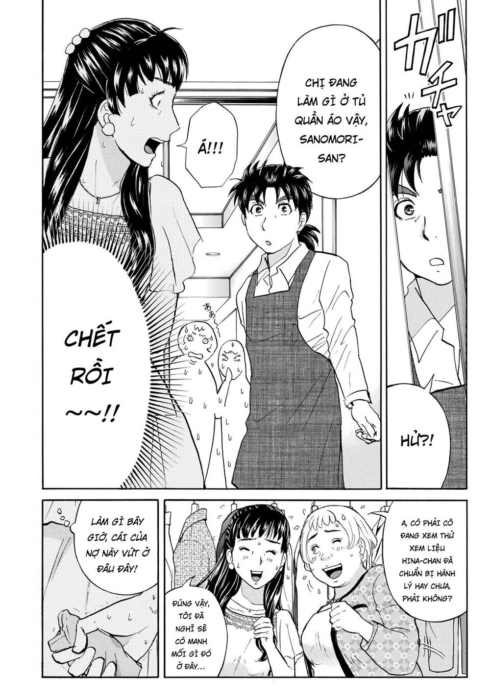 Những Vụ Án Của Kindaichi Ở Tuổi 37 Chap 19 - Next Chap 20