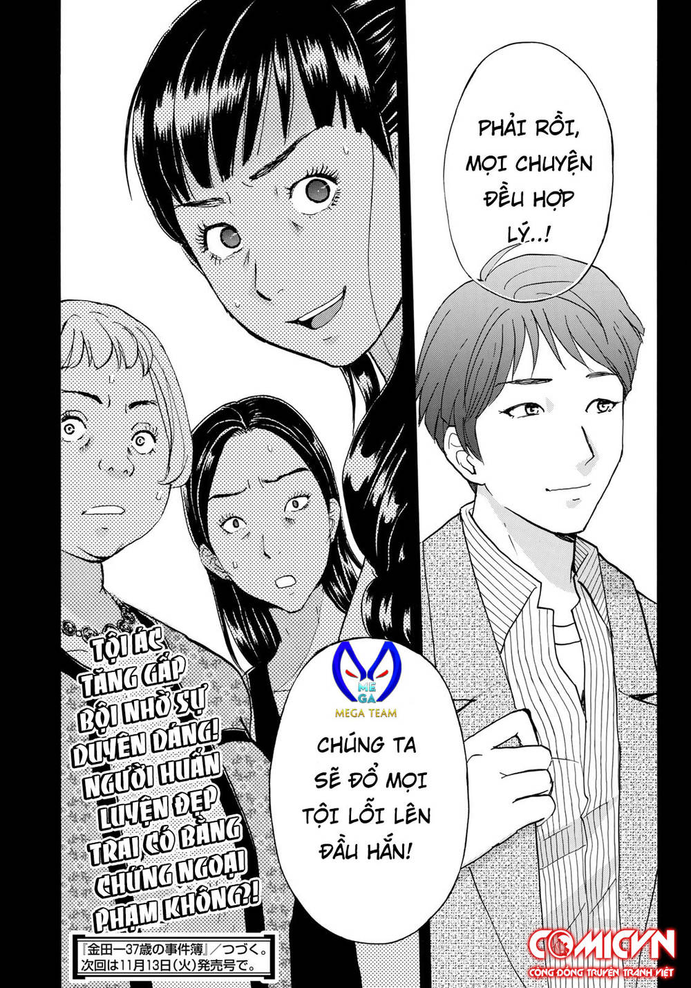 Những Vụ Án Của Kindaichi Ở Tuổi 37 Chap 19 - Next Chap 20