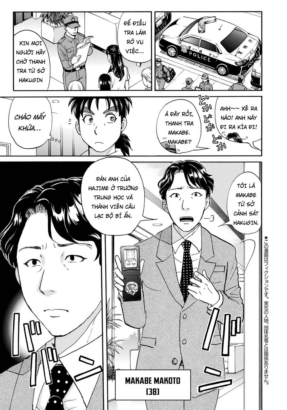 Những Vụ Án Của Kindaichi Ở Tuổi 37 Chap 19 - Next Chap 20