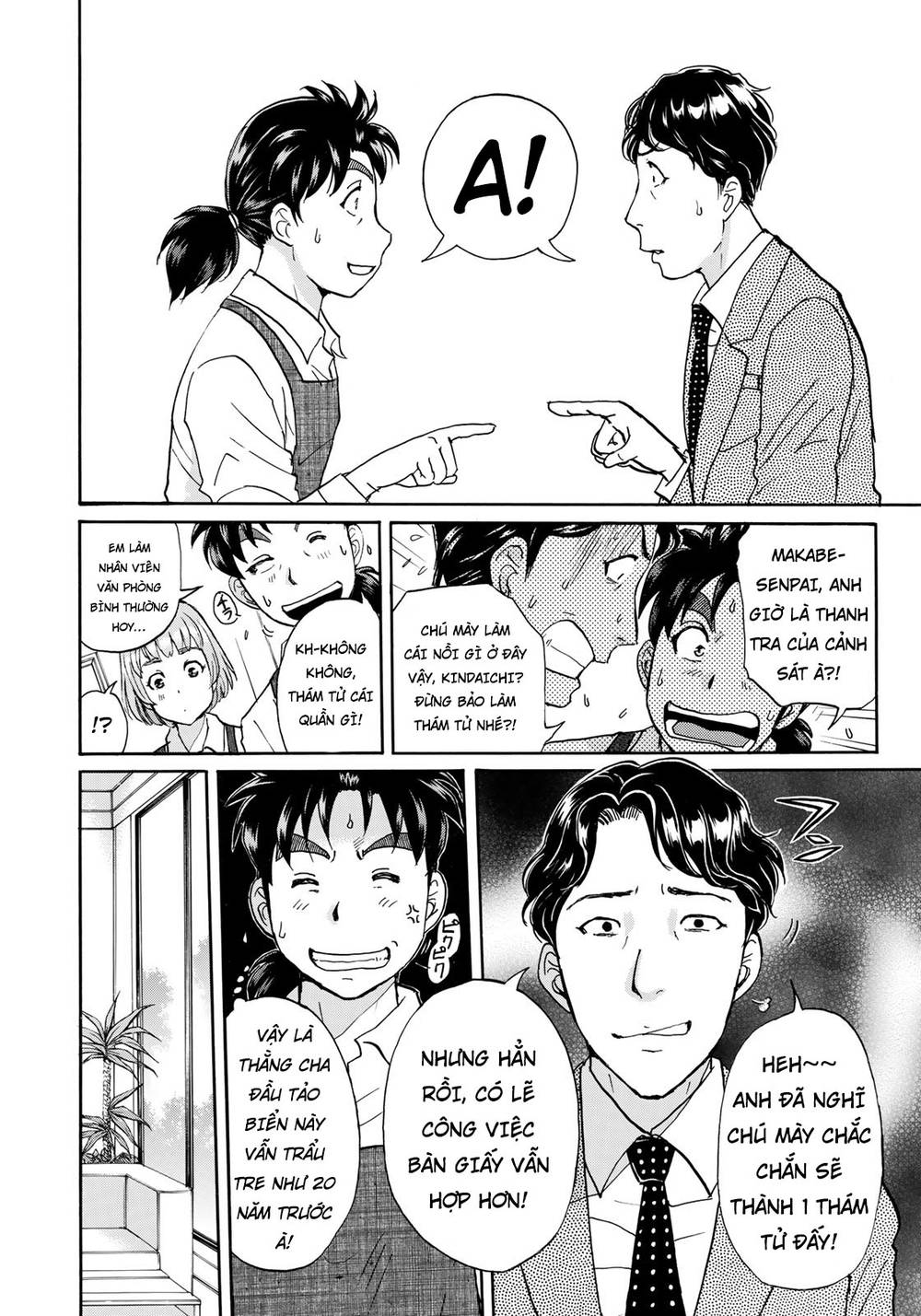 Những Vụ Án Của Kindaichi Ở Tuổi 37 Chap 19 - Next Chap 20