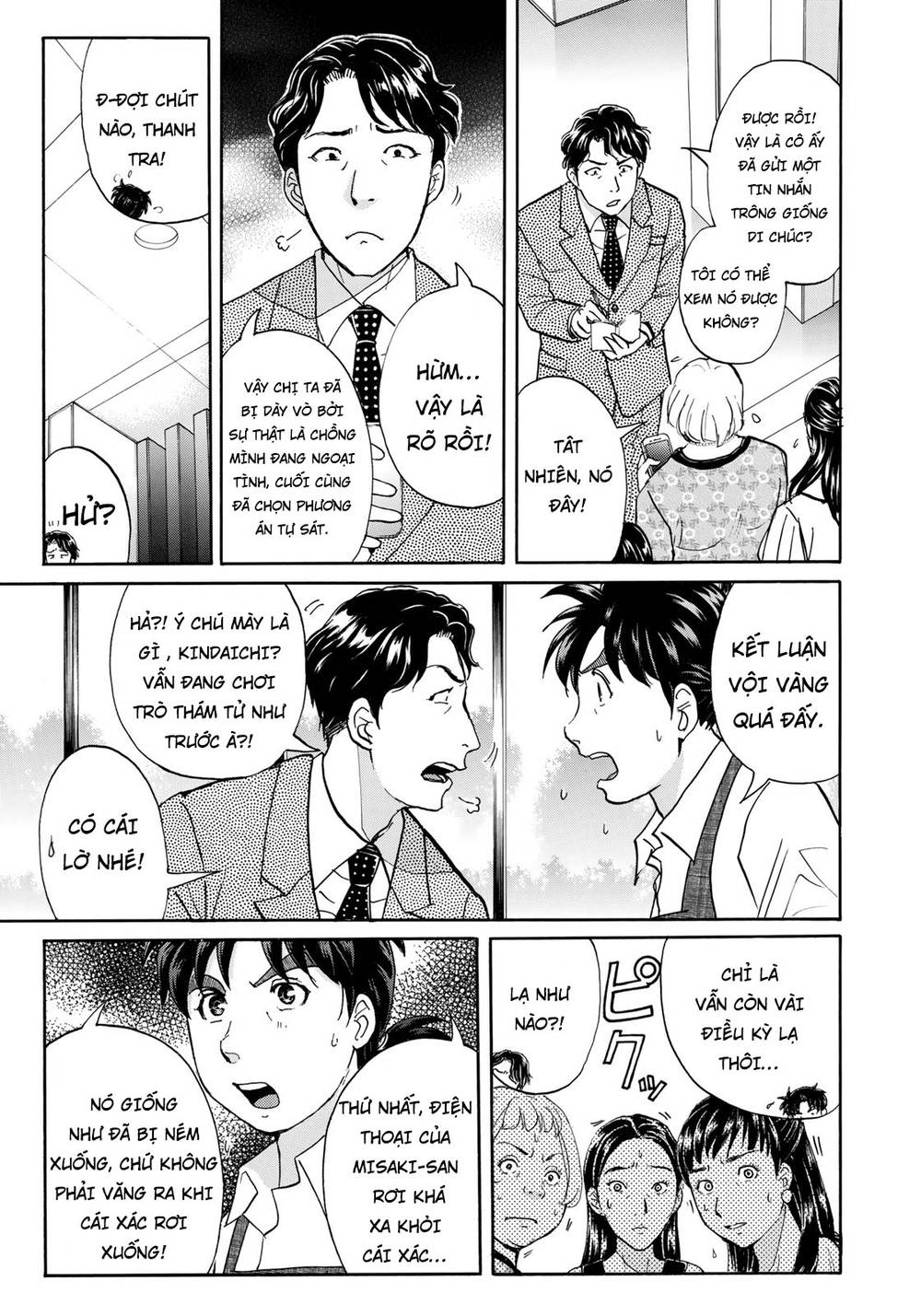 Những Vụ Án Của Kindaichi Ở Tuổi 37 Chap 19 - Next Chap 20
