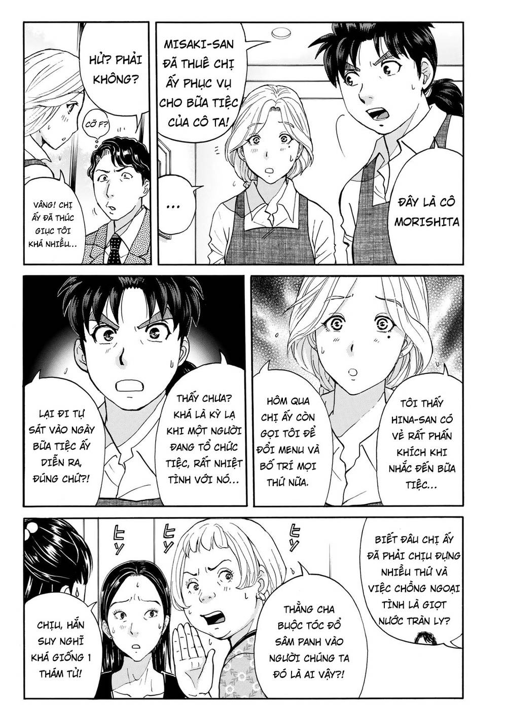 Những Vụ Án Của Kindaichi Ở Tuổi 37 Chap 19 - Next Chap 20