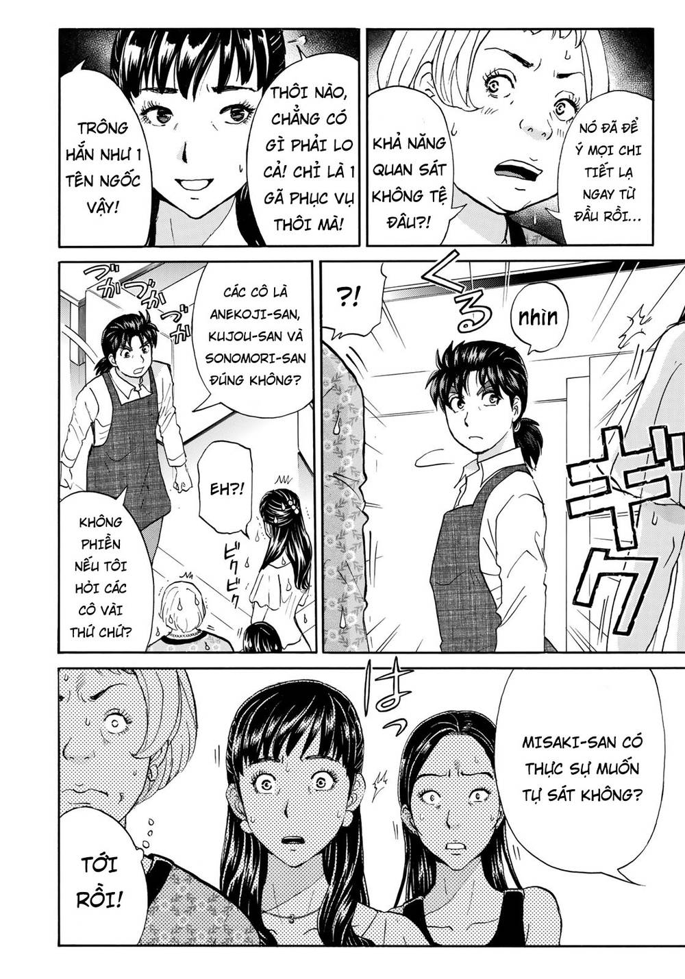 Những Vụ Án Của Kindaichi Ở Tuổi 37 Chap 19 - Next Chap 20