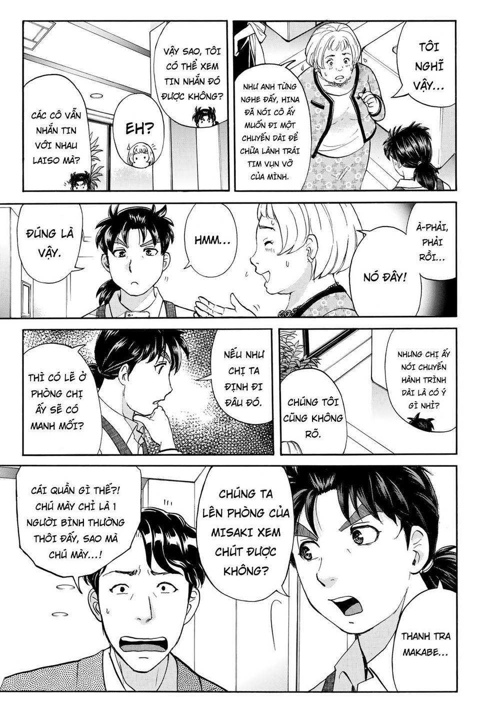 Những Vụ Án Của Kindaichi Ở Tuổi 37 Chap 19 - Next Chap 20