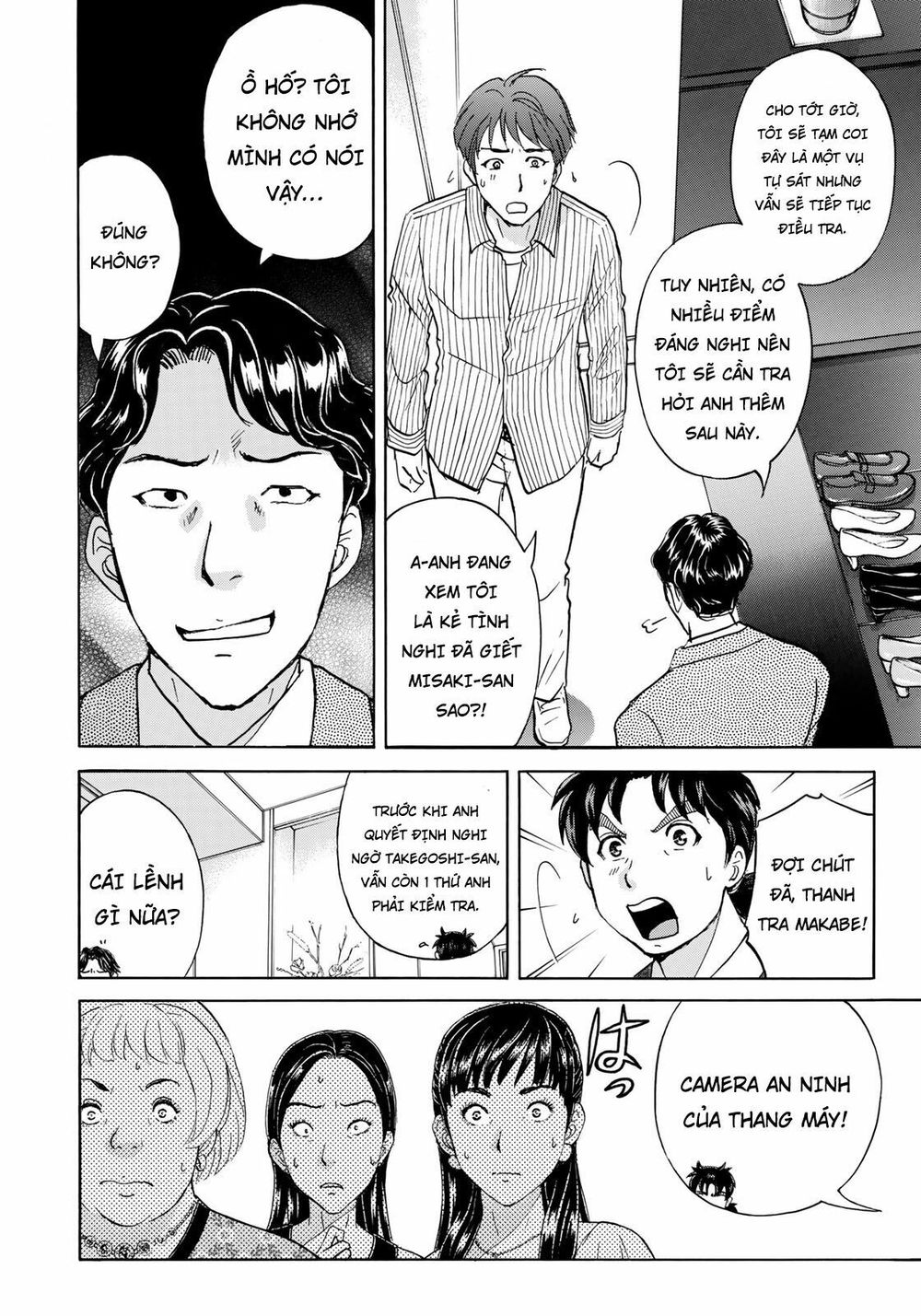 Những Vụ Án Của Kindaichi Ở Tuổi 37 Chap 20 - Next Chap 21