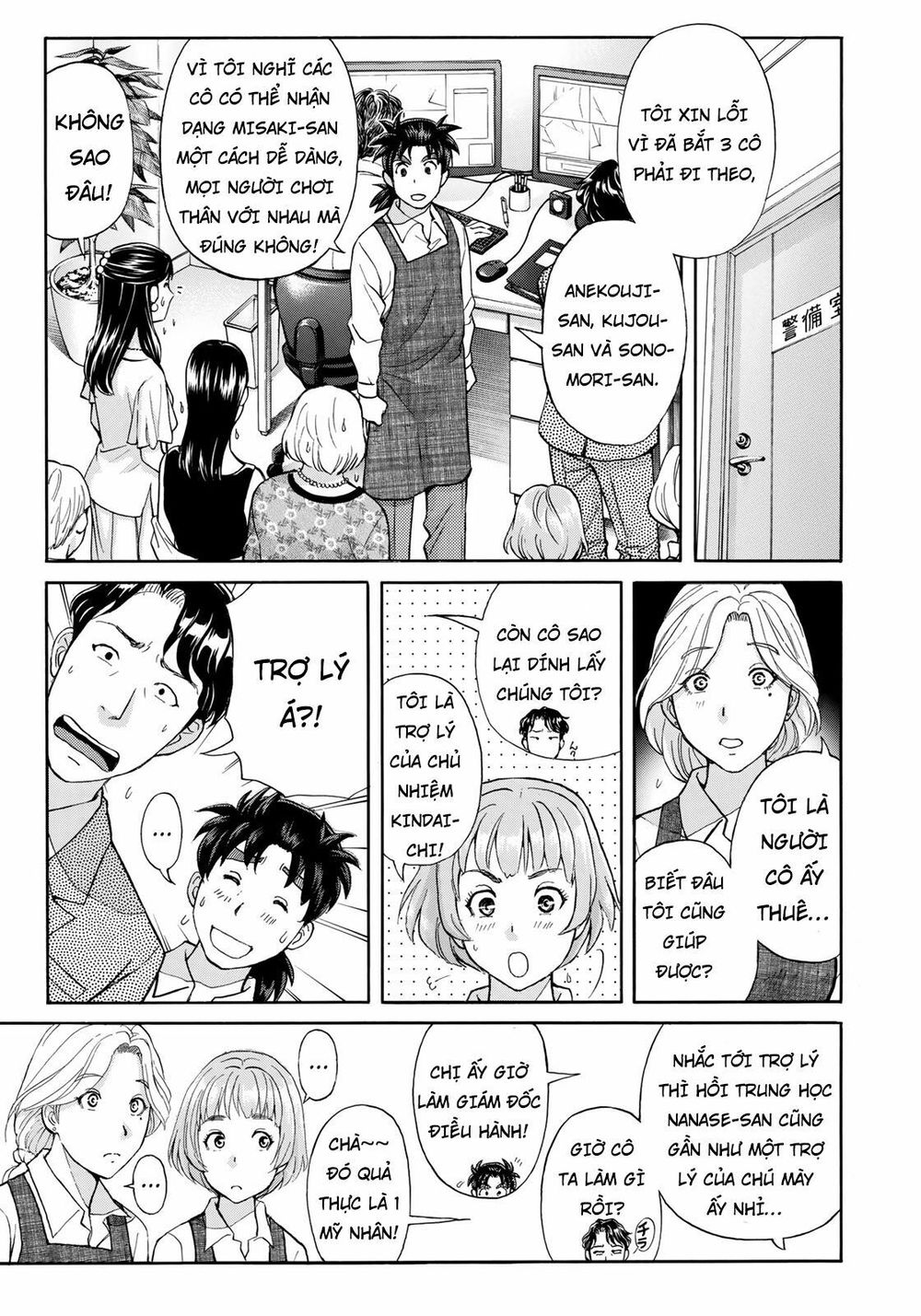 Những Vụ Án Của Kindaichi Ở Tuổi 37 Chap 20 - Next Chap 21