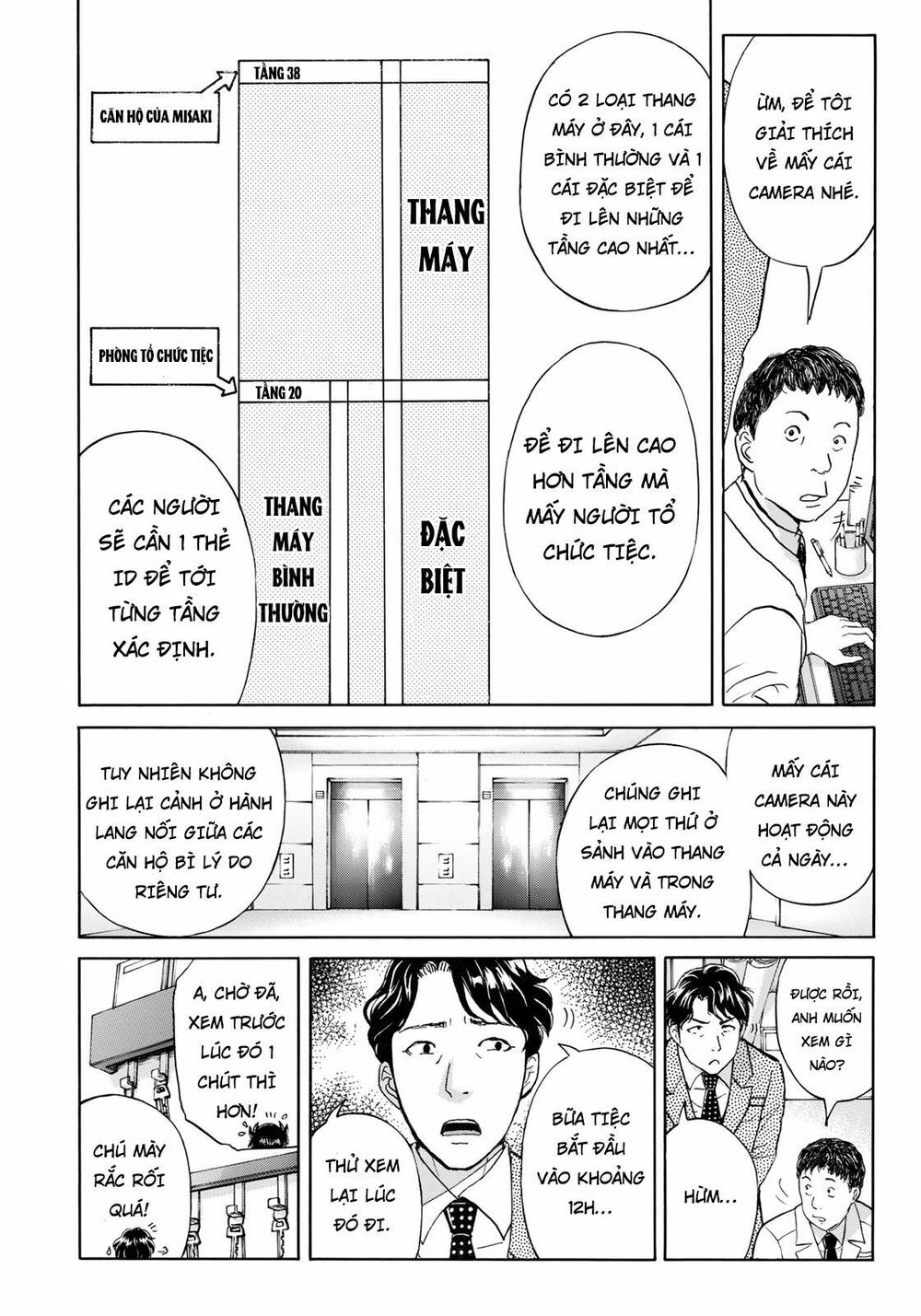 Những Vụ Án Của Kindaichi Ở Tuổi 37 Chap 20 - Next Chap 21