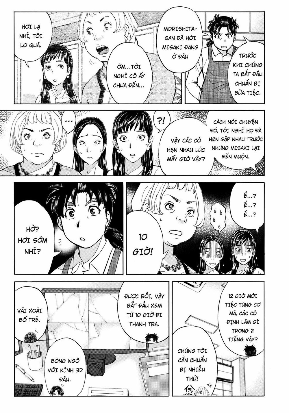 Những Vụ Án Của Kindaichi Ở Tuổi 37 Chap 20 - Next Chap 21