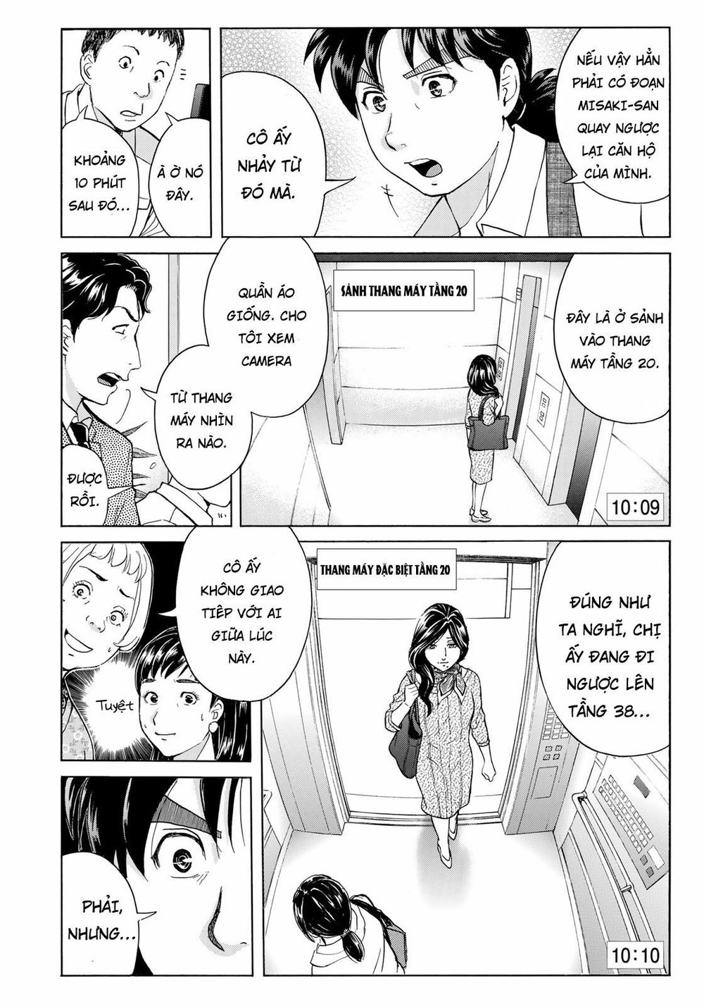 Những Vụ Án Của Kindaichi Ở Tuổi 37 Chap 20 - Next Chap 21