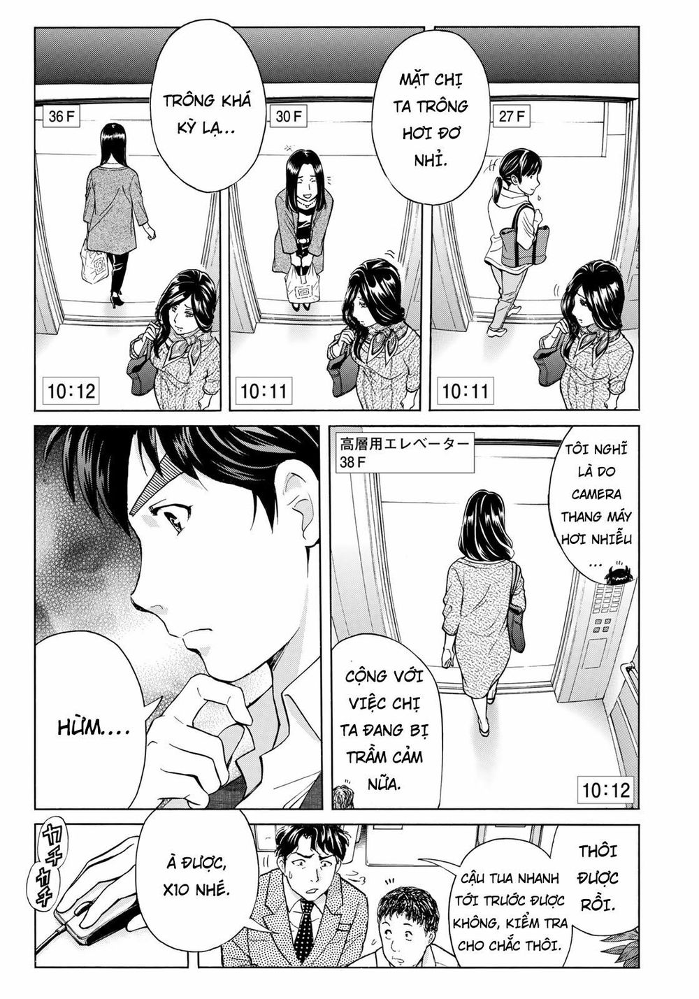 Những Vụ Án Của Kindaichi Ở Tuổi 37 Chap 20 - Next Chap 21