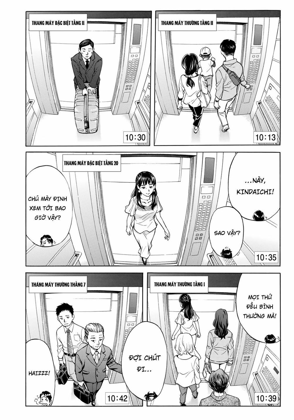 Những Vụ Án Của Kindaichi Ở Tuổi 37 Chap 20 - Next Chap 21