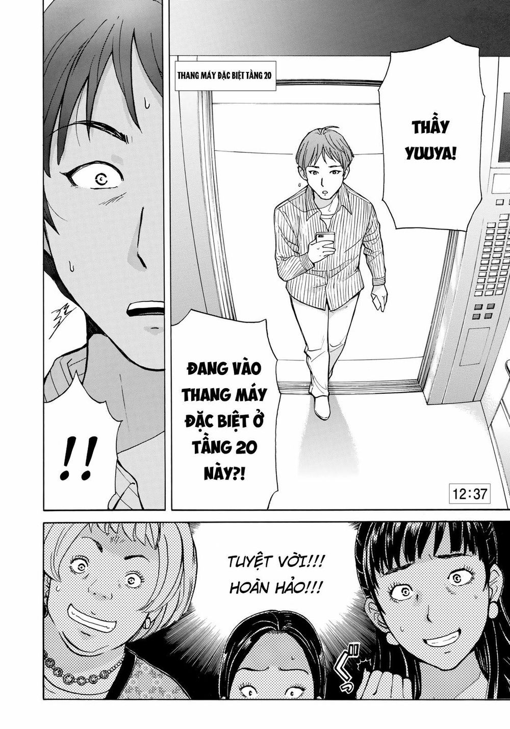 Những Vụ Án Của Kindaichi Ở Tuổi 37 Chap 20 - Next Chap 21