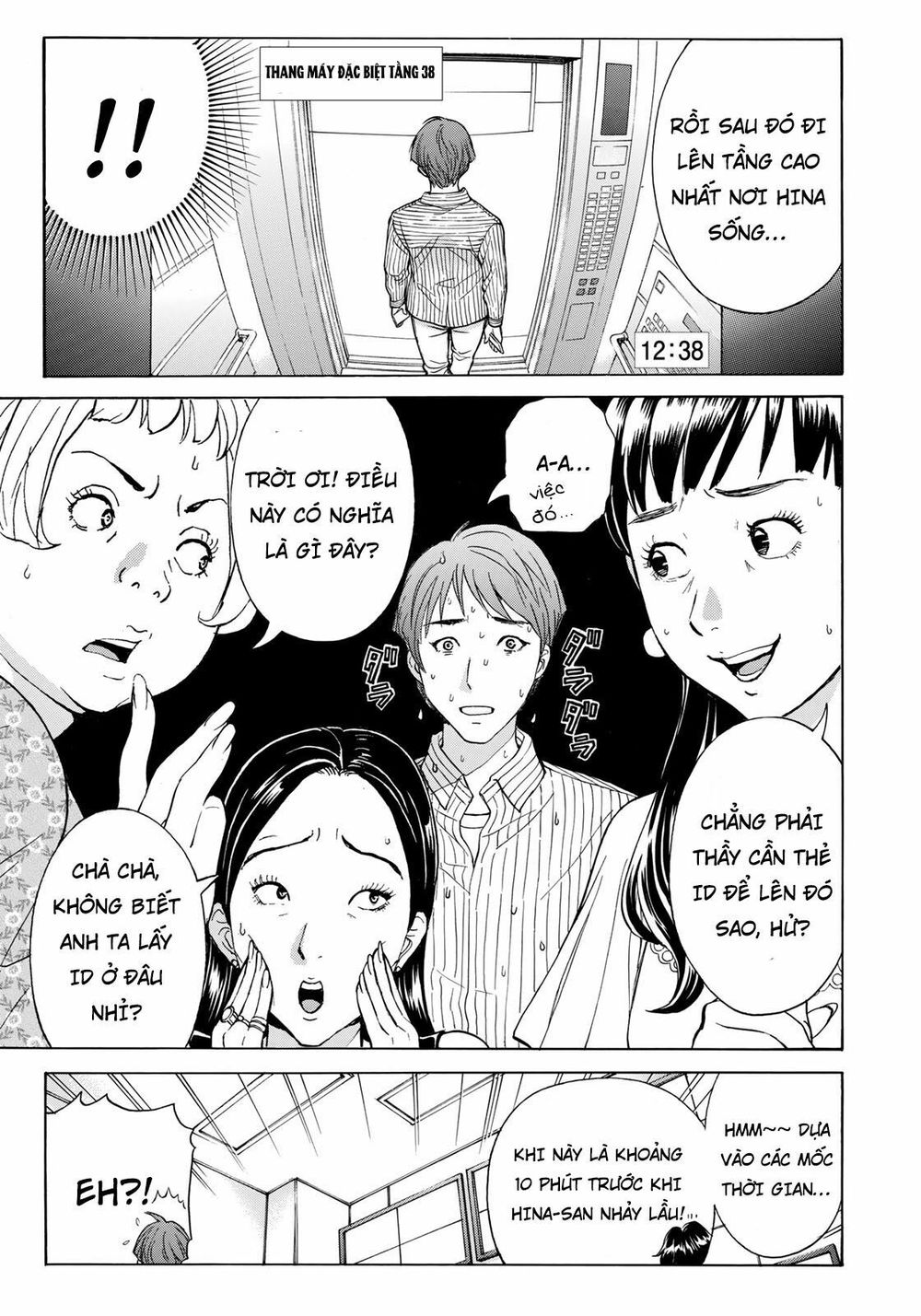 Những Vụ Án Của Kindaichi Ở Tuổi 37 Chap 20 - Next Chap 21
