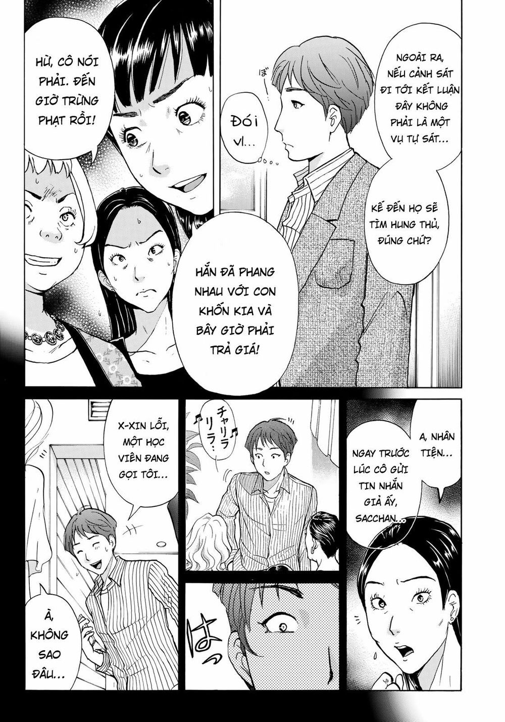 Những Vụ Án Của Kindaichi Ở Tuổi 37 Chap 20 - Next Chap 21