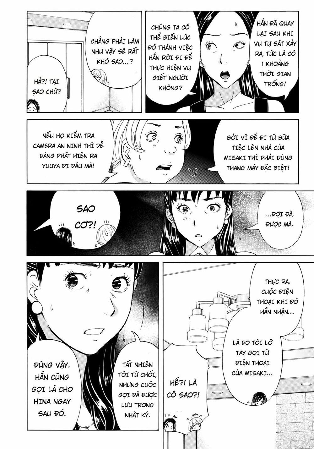 Những Vụ Án Của Kindaichi Ở Tuổi 37 Chap 20 - Next Chap 21