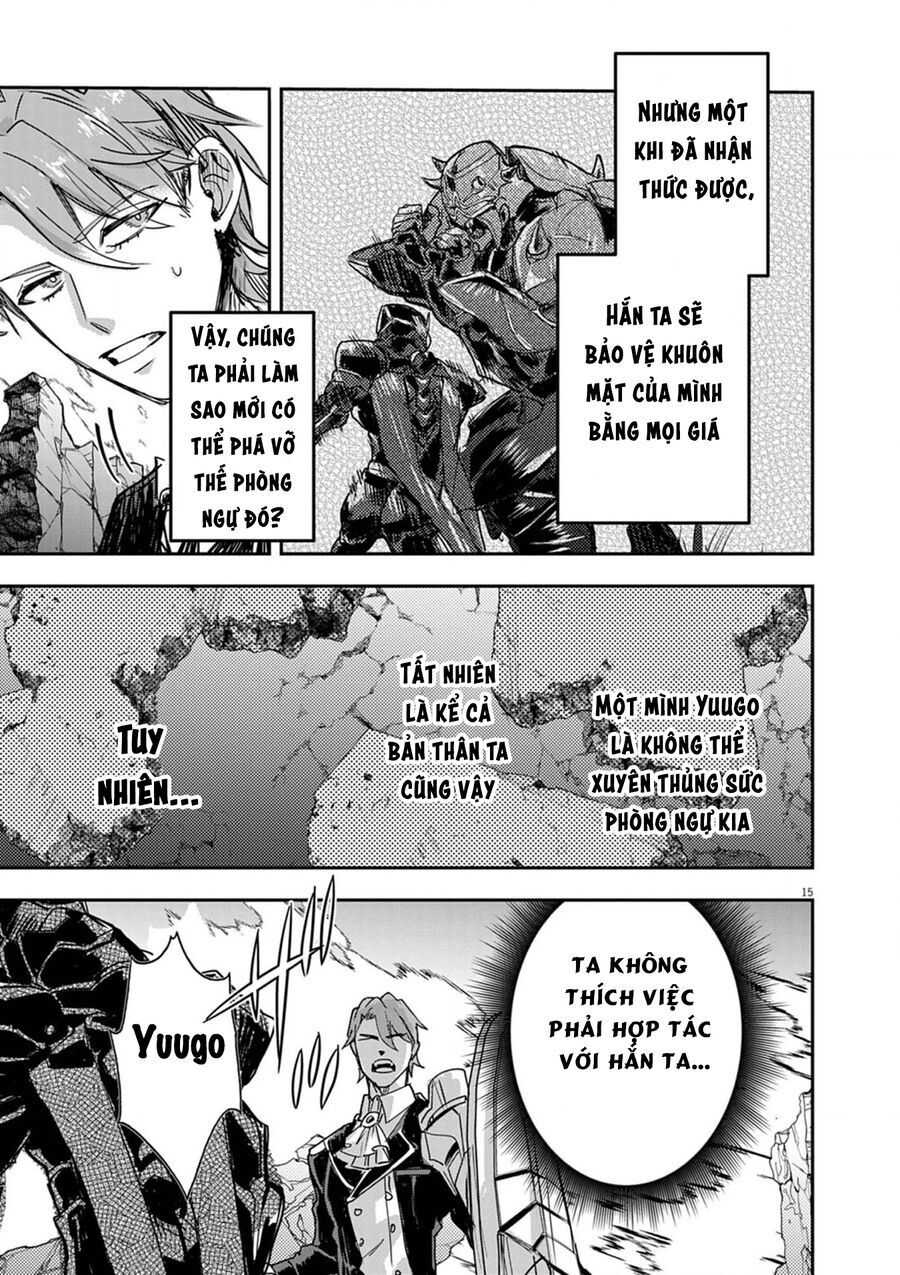 Nichiasa Suki No Otaku Ga Akuyaku Seito Ni Tenseishita Kekka, Hametsu Flag Ga Houkaishiteiku Ken Ni Tsuite Chap 12 - Next Chap 13