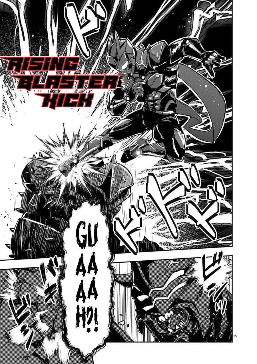 Nichiasa Suki No Otaku Ga Akuyaku Seito Ni Tenseishita Kekka, Hametsu Flag Ga Houkaishiteiku Ken Ni Tsuite Chap 12 - Next Chap 13