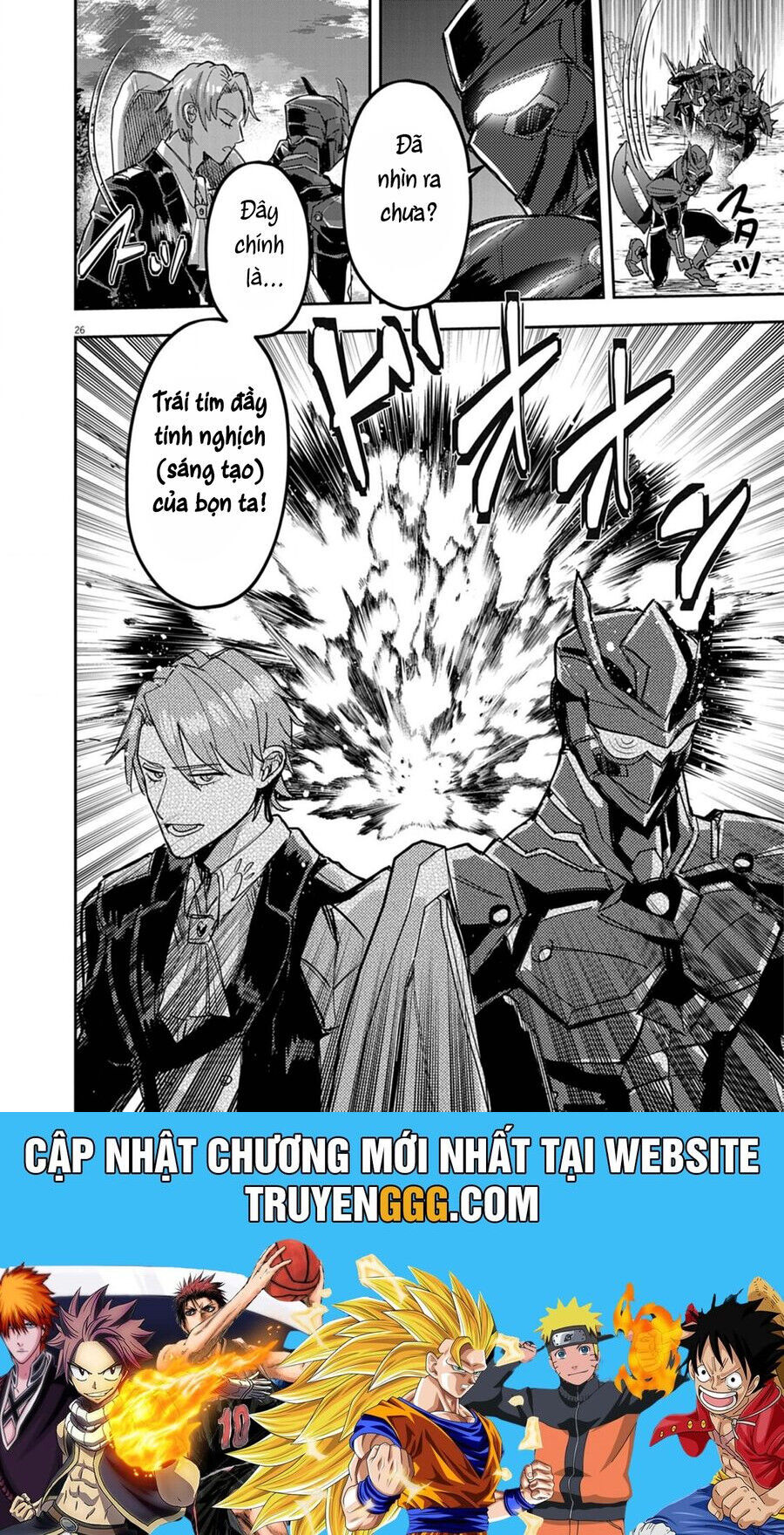 Nichiasa Suki No Otaku Ga Akuyaku Seito Ni Tenseishita Kekka, Hametsu Flag Ga Houkaishiteiku Ken Ni Tsuite Chap 12 - Next Chap 13