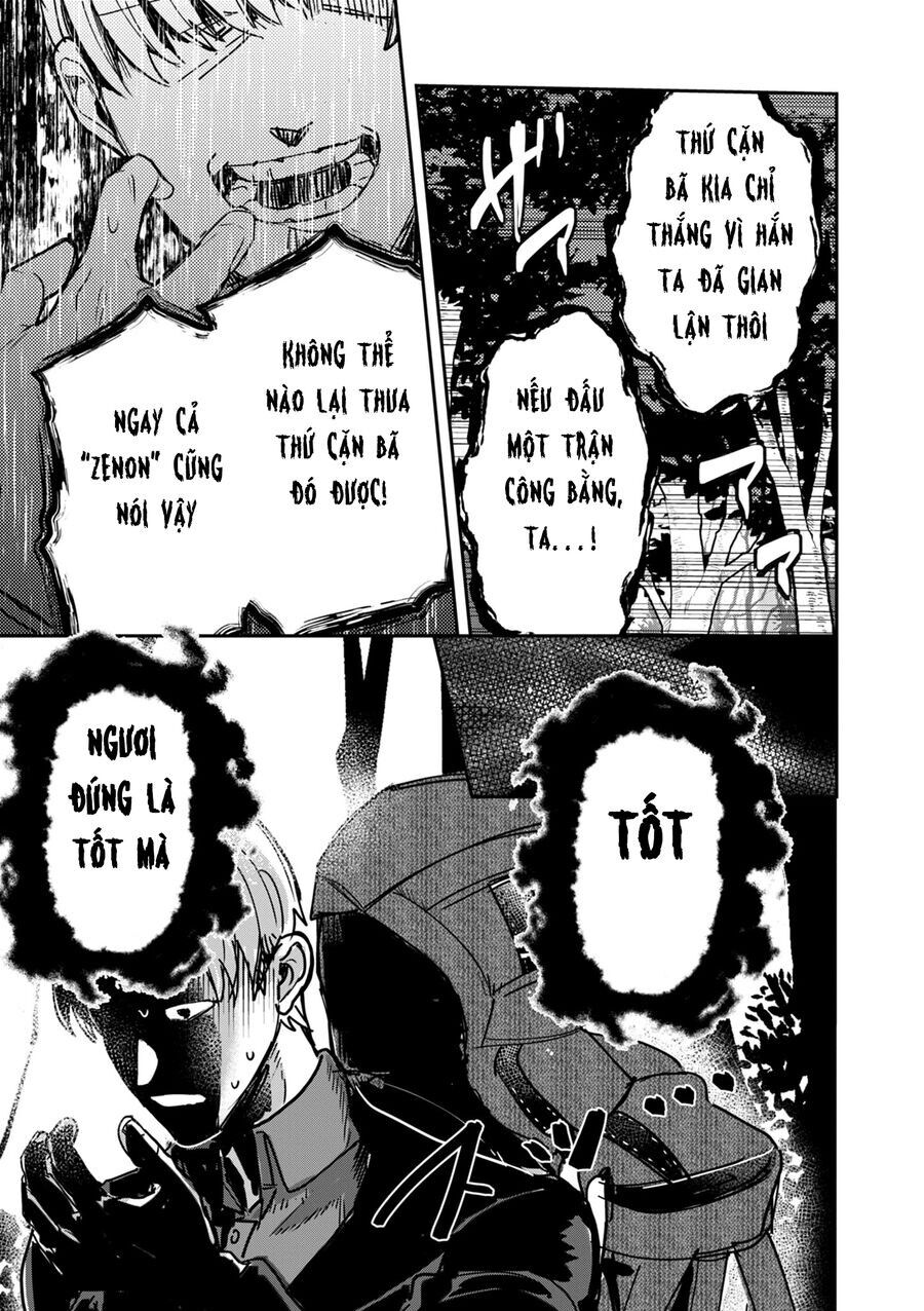 Nichiasa Suki No Otaku Ga Akuyaku Seito Ni Tenseishita Kekka, Hametsu Flag Ga Houkaishiteiku Ken Ni Tsuite Chap 13 - Next Chap 14