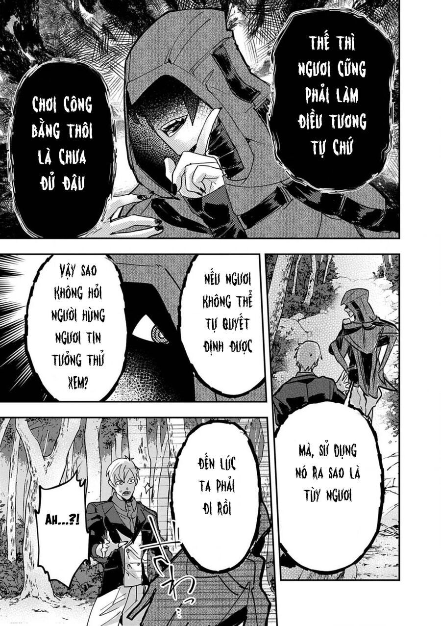 Nichiasa Suki No Otaku Ga Akuyaku Seito Ni Tenseishita Kekka, Hametsu Flag Ga Houkaishiteiku Ken Ni Tsuite Chap 13 - Next Chap 14