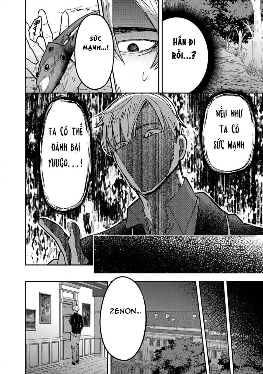 Nichiasa Suki No Otaku Ga Akuyaku Seito Ni Tenseishita Kekka, Hametsu Flag Ga Houkaishiteiku Ken Ni Tsuite Chap 13 - Next Chap 14