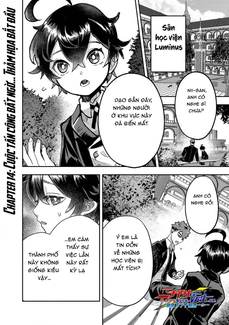 Nichiasa Suki No Otaku Ga Akuyaku Seito Ni Tenseishita Kekka, Hametsu Flag Ga Houkaishiteiku Ken Ni Tsuite Chap 14 - Next Chap 15