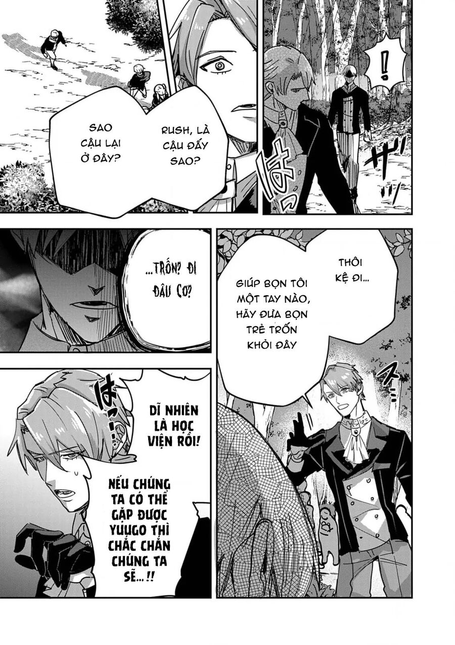 Nichiasa Suki No Otaku Ga Akuyaku Seito Ni Tenseishita Kekka, Hametsu Flag Ga Houkaishiteiku Ken Ni Tsuite Chap 14 - Next Chap 15