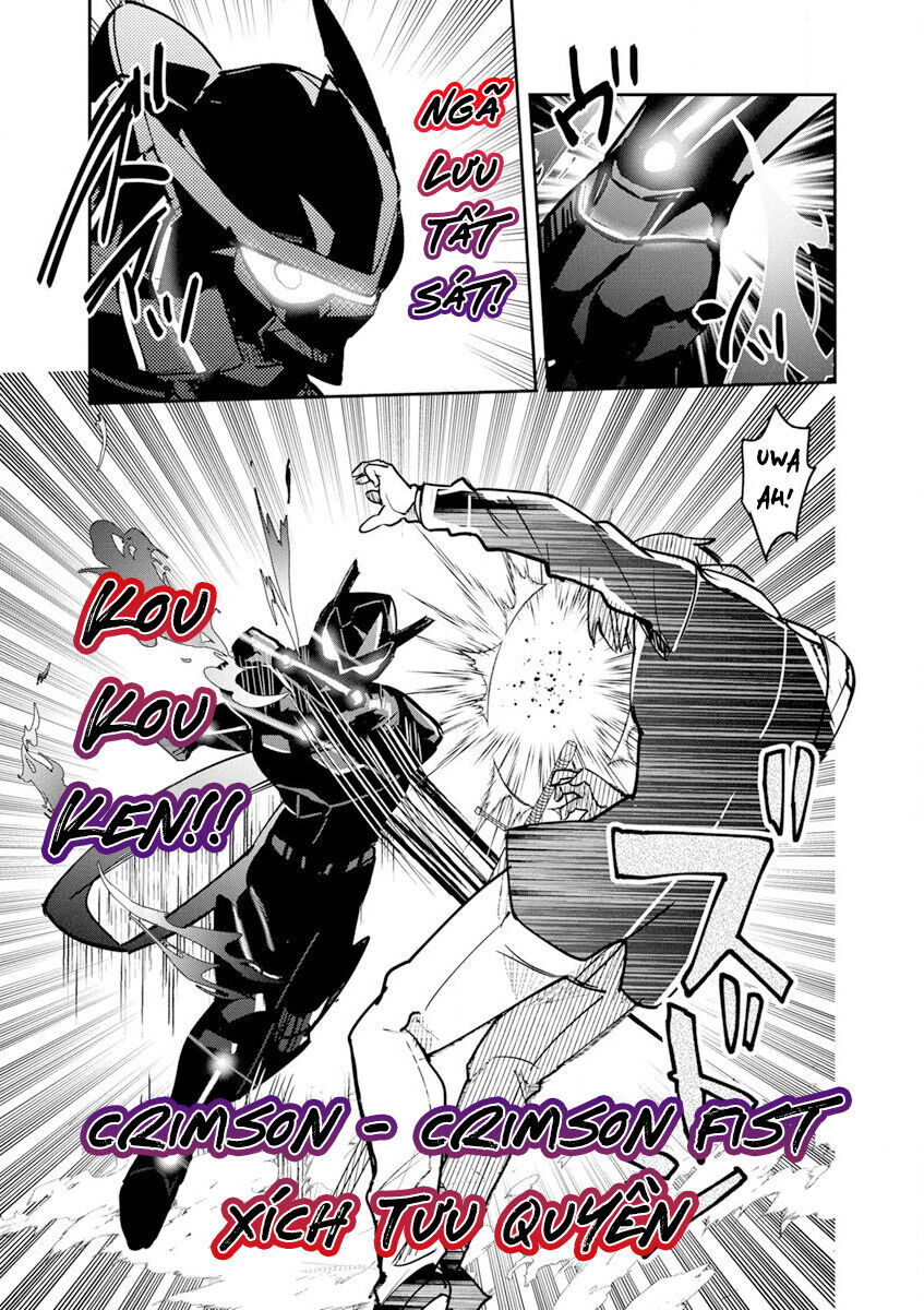 Nichiasa Suki No Otaku Ga Akuyaku Seito Ni Tenseishita Kekka, Hametsu Flag Ga Houkaishiteiku Ken Ni Tsuite Chap 9 - Next Chap 10